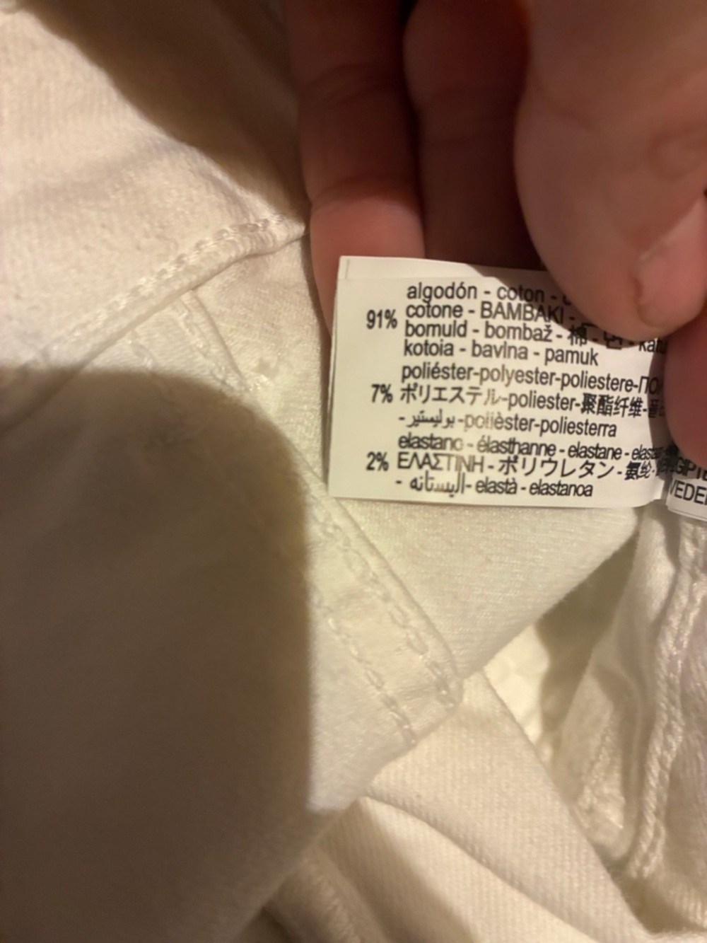 Zara NWT white high rise full length jeans 5474/052 - Picture 6 of 6